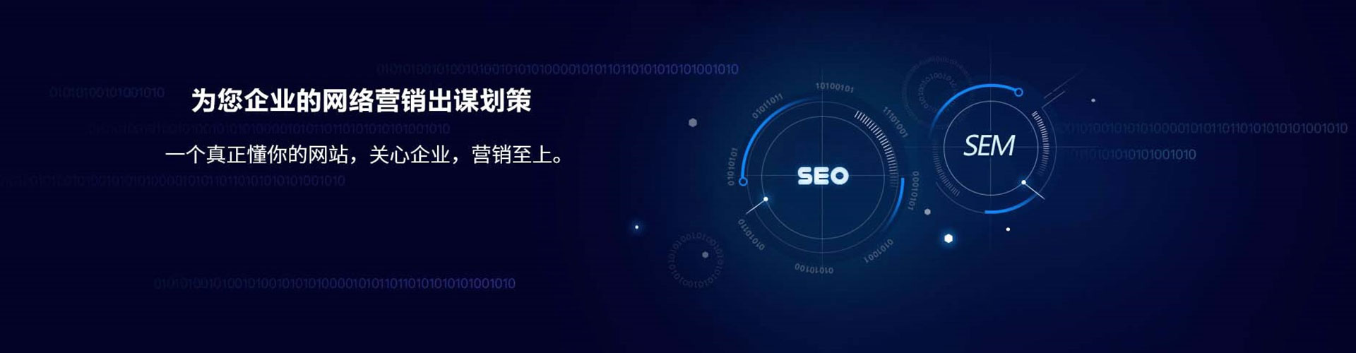 渝北快手信息流