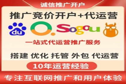 信息流营销案例：电商平台的精准用户运营